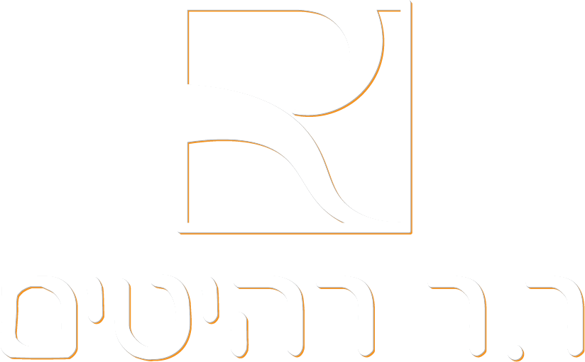 ר.ר רהיטים