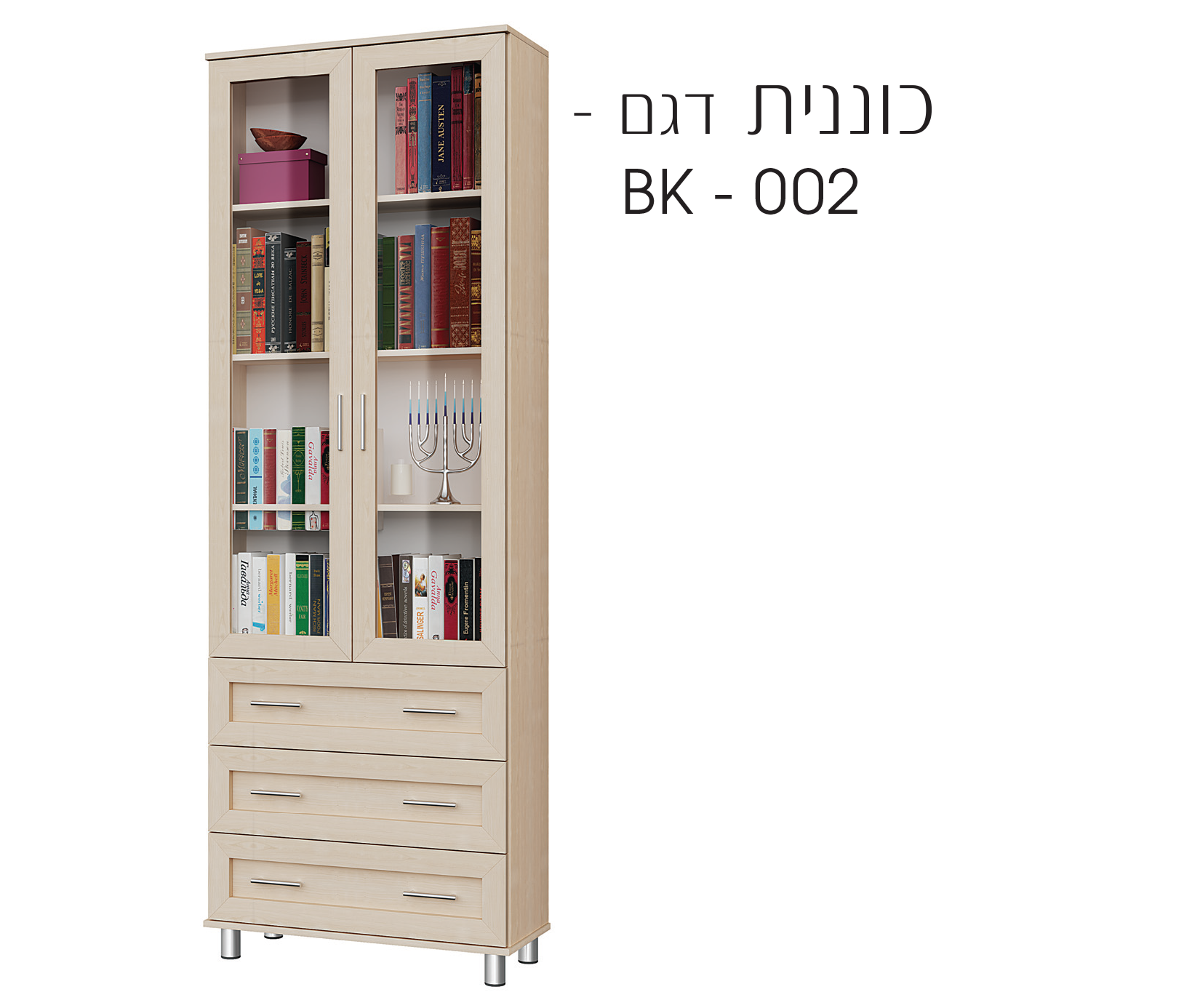 bk 002
